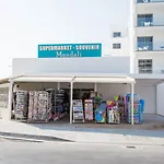 Mandali Πρωταράς
